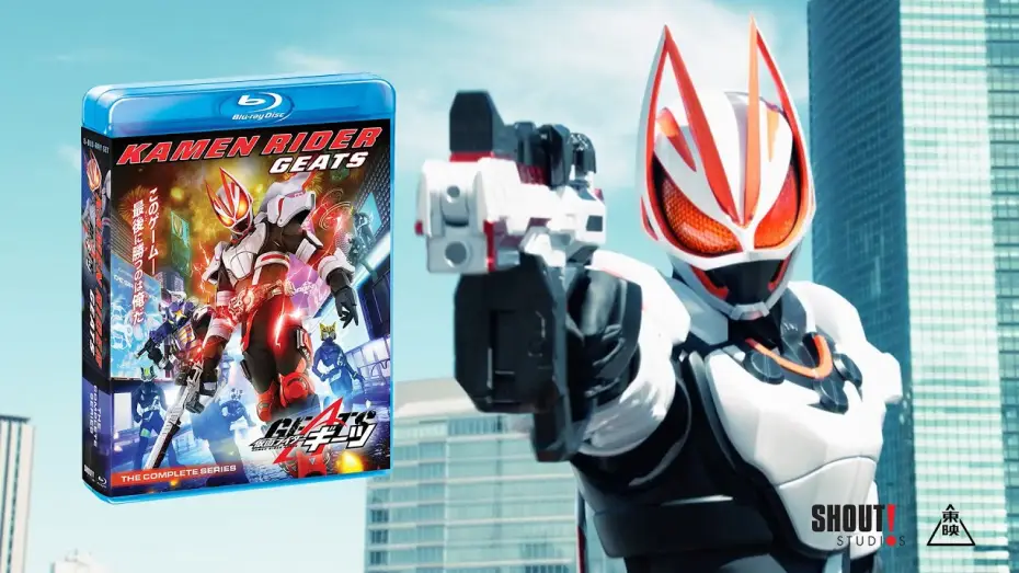 Wideo do serialu 仮面ライダー — Complete Series BD - Official Trailer