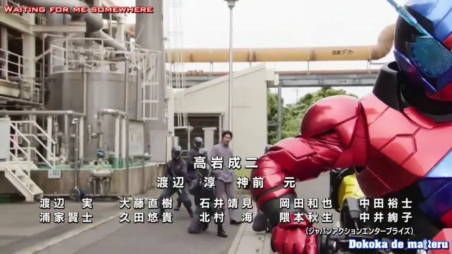 Wideo do serialu 仮面ライダー — Opening | Be The One - PANDORA [Subtitled]