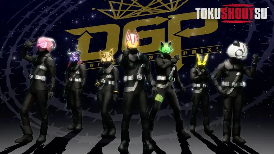 Wideo do serialu 仮面ライダー — Opening Theme [Subtitled]