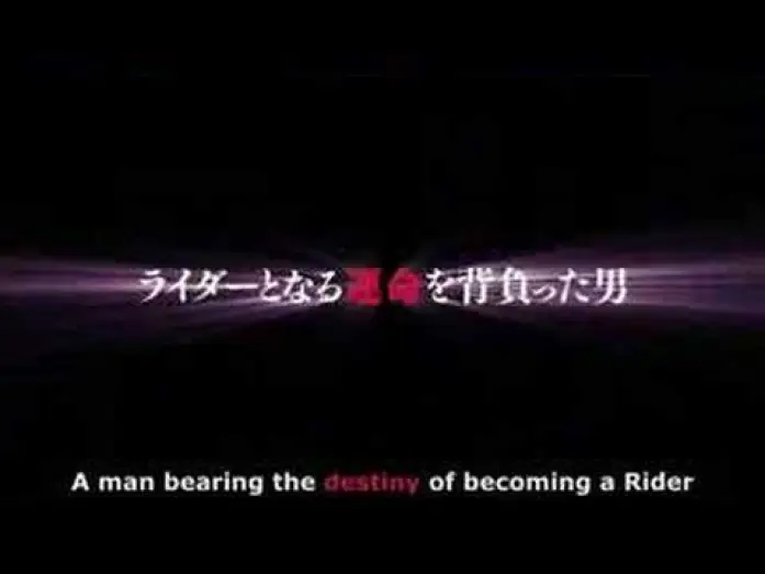 Wideo do serialu 仮面ライダー — Kamen Rider Kiva (+ Go-Onger) Promo [Subtitled]