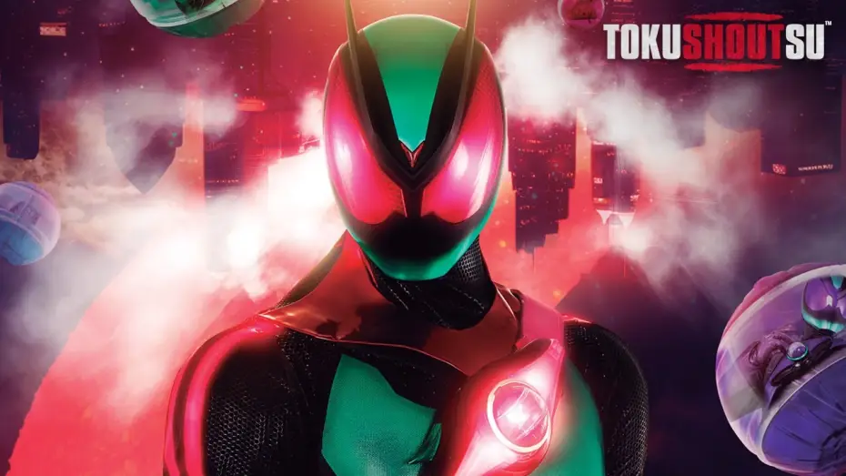 Wideo do serialu 仮面ライダー — Kamen Rider ZEZTZ Starts September 6 - NEW EPISODE WEEKLY [Subtitled]