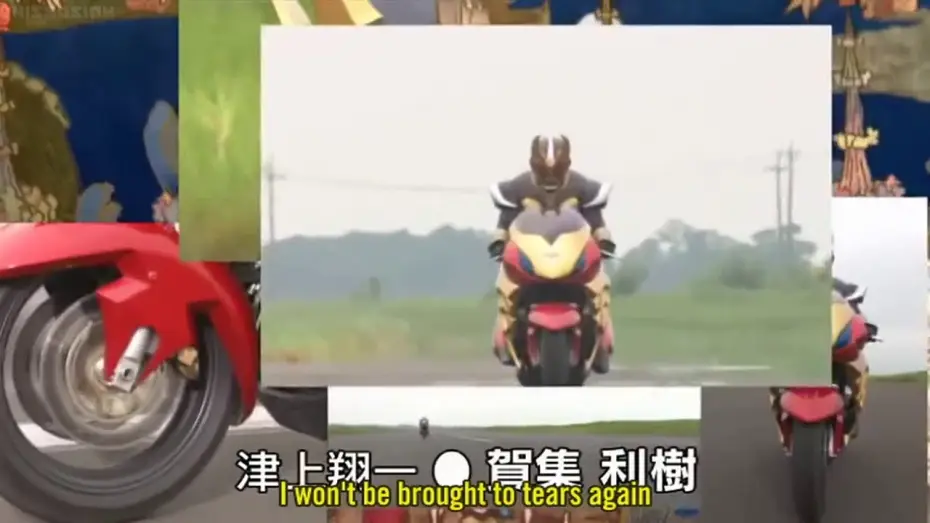 Wideo do serialu 仮面ライダー — Opening 2 | Kamen Rider AGITO ~24.7 version~ - Shinichi Ishihara [Subtitled]