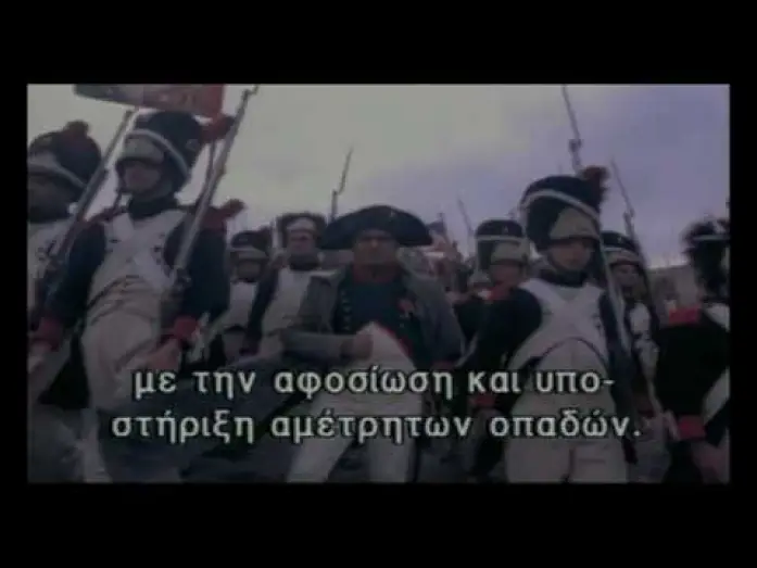 Видео к сериалу Napoléon — Napoleon (2002) - Tv Series - Trailer