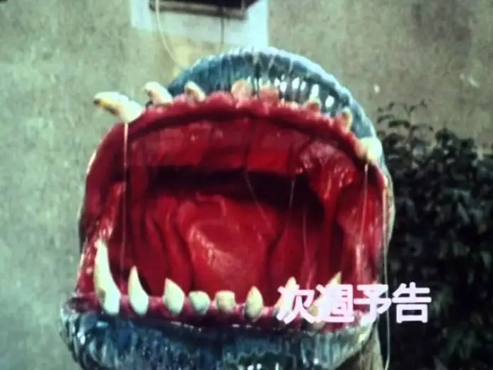 Wideo do serialu 五星戦隊ダイレンジャー — Gosei Sentai Dairanger Trailer