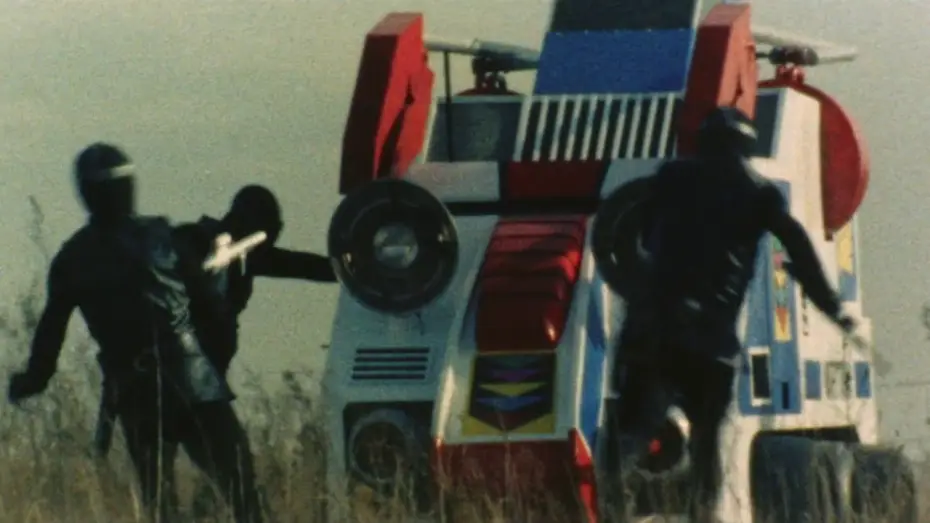 Wideo do serialu 秘密戦隊ゴレンジャー — 1975 Himitsu Sentai Goranger Trailer (Bluray)