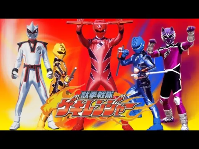 Видео к сериалу 獣拳戦隊ゲキレンジャー — Opening | Beast Fist Squadron Gekiranger - Takayoshi Tanimoto [Subtitled]
