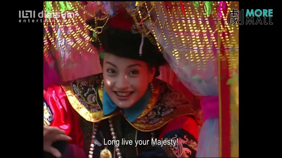 Wideo do serialu 还珠格格 — My Fair Princess 还珠格格 Official Trailer