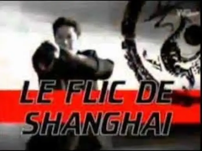Видео к сериалу Martial Law — Generique de Le flic de Shangai