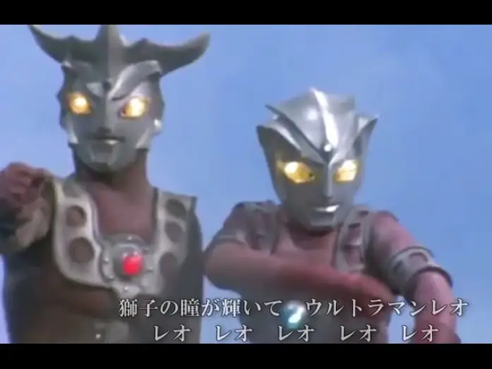 Wideo do serialu ウルトラマンレオ — ウルトラマンレオ OP / 子門真人Ver. Ultraman Leo Opening