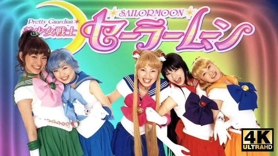 Wideo do serialu 美少女戦士セーラームーン — Opening | Glittering*Sailor Dream! - Sae [Subtitled]