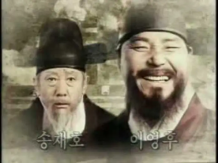 Wideo do serialu Cesarzowa Mjongsong — The Last Empress Opening Theme