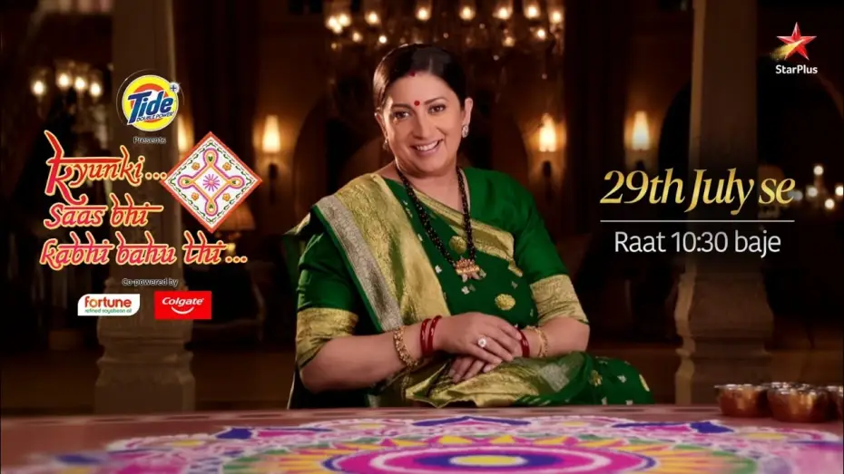 Видео к сериалу Kyunki... Saas Bhi Kabhi Bahu Thi — Kyunki Saas Bhi Kabhi Bahu Thi | Streaming from 29th July at 10:30 pm | ‎@starplus | JioHotstar
