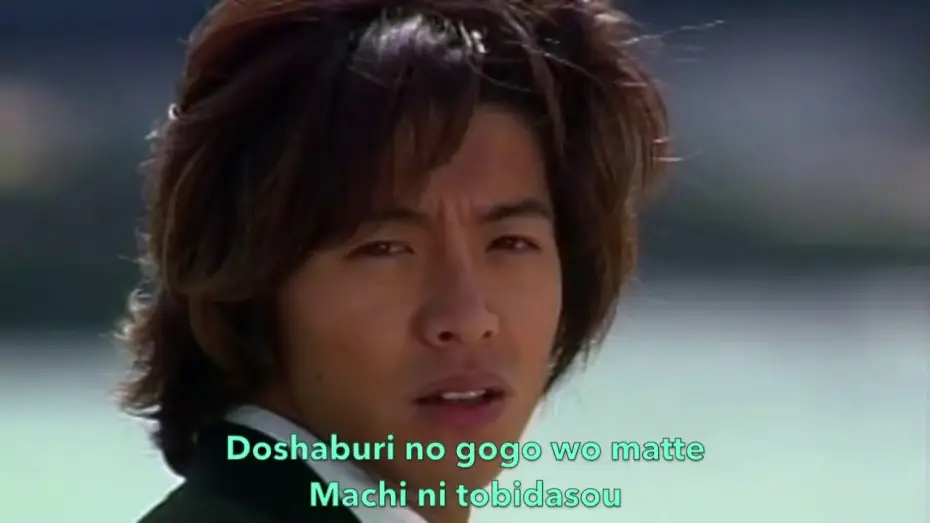 Wideo do serialu Long Vacation — La La La Love Song OST Long Vacation   - Kubota Toshinobu