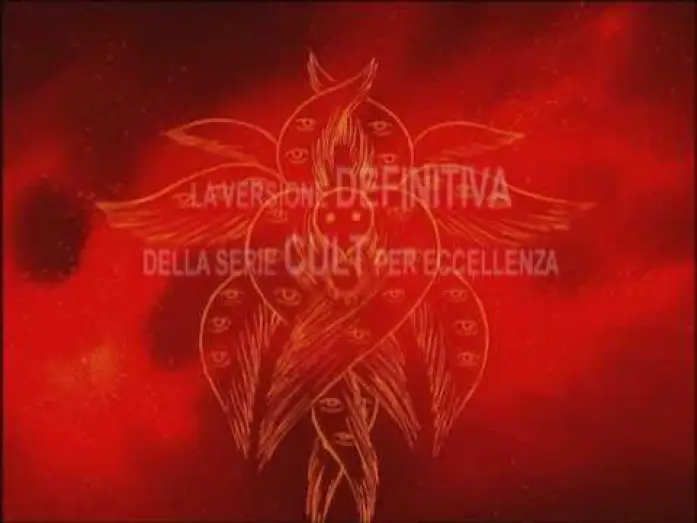 Wideo do serialu Neon Genesis Evangelion — Neon Genesis Evangelion: Platinum Edition (Trailer)