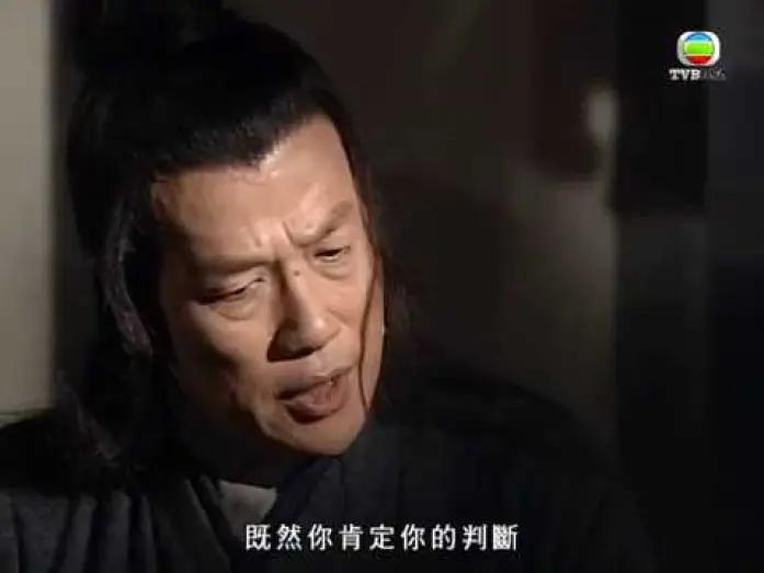 Видео к сериалу 洗冤錄 — 古人驗屍不輸俾現代｜洗冤錄