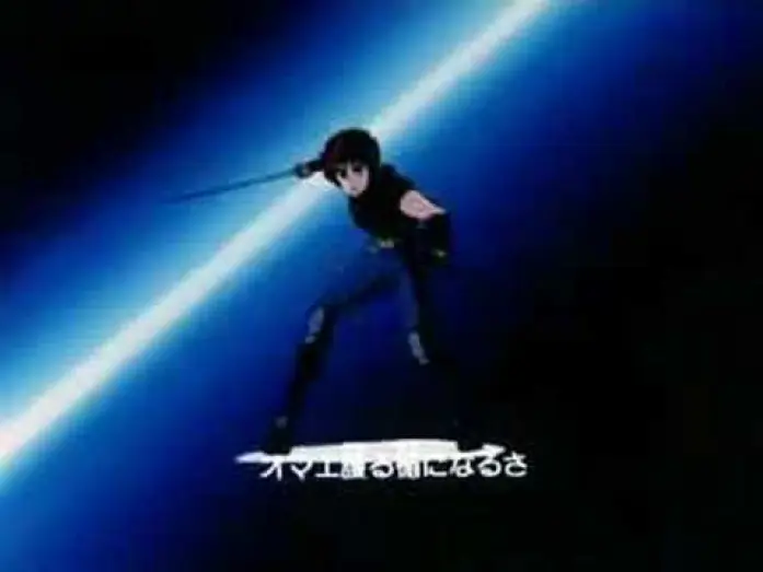 Wideo do serialu 忍者戦士 飛影 — ninja sensi tobikage op
