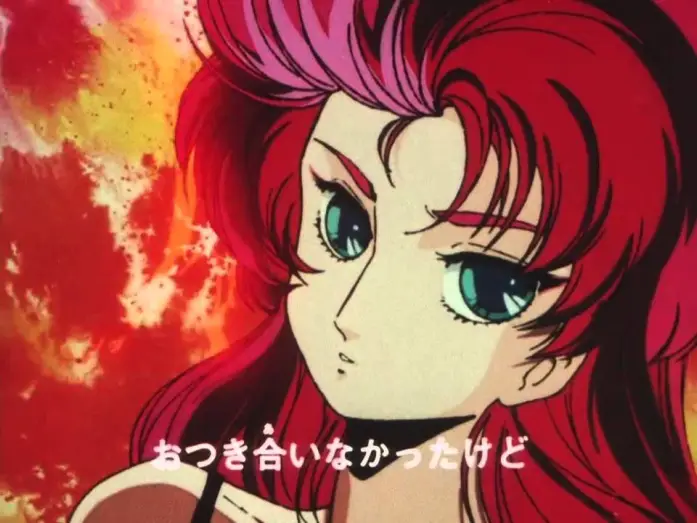Видео к сериалу 超獣機神ダンクーガ — Opening 2 | Honto no Kiss o Okaeshi ni (A Real Kiss in Return) - Rie Fujiwara [CC]