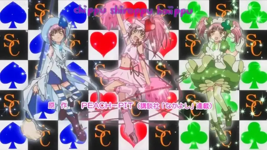 Wideo do serialu しゅごキャラ! — Opening 1 | Egg of the Heart - Buono! [Subtitled]