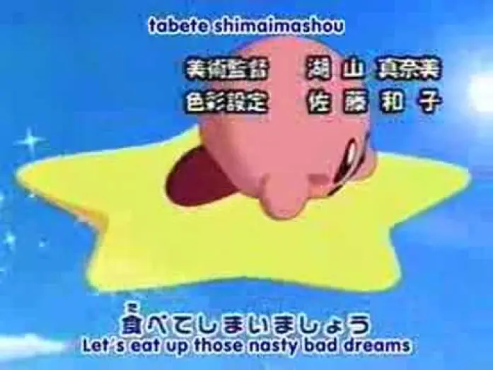 Wideo do serialu Kirby: Prawo do walki! — Opening 1 | Kirby ★ March - Shanchii [Subtitled]