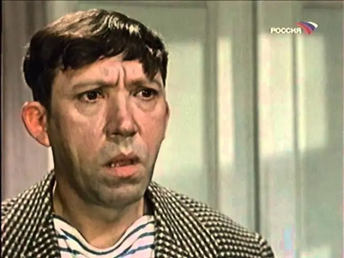 Видео к сериалу Fuse — Фитиль "Пострадавший" (1962) смотреть онлайн
