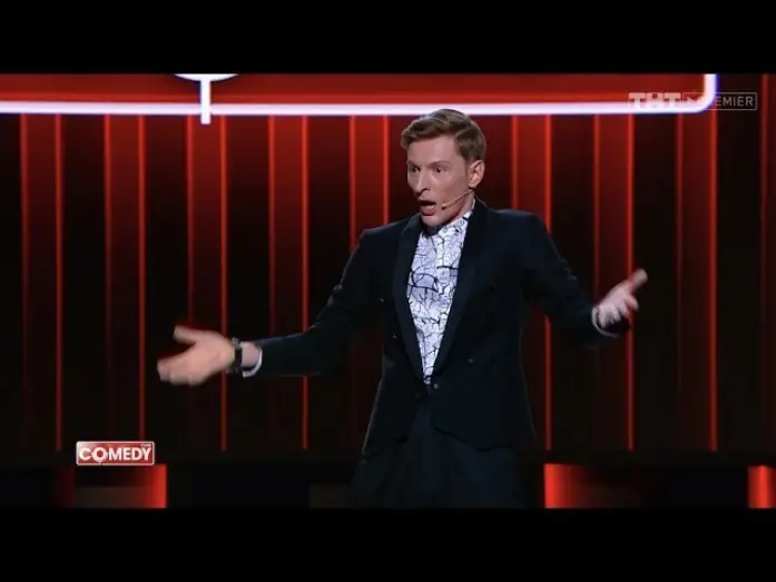 Видео к сериалу Comedy Club — Павел Воля - О визуализации успеха и мотивационных курсах