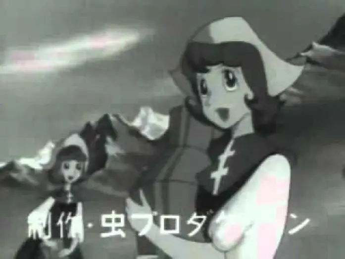 Wideo do serialu 鉄腕アトム — Astro Boy Opening 1963