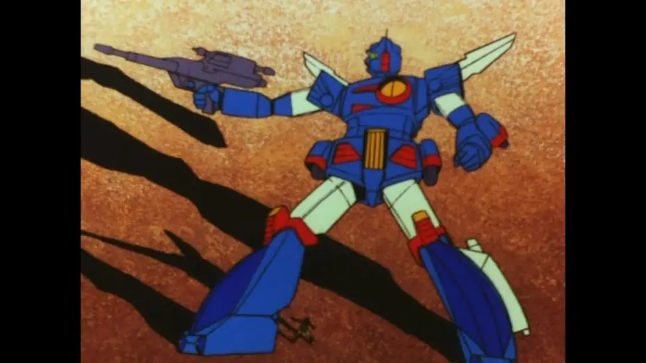 Wideo do serialu 戦闘メカ ザブングル — Opening | Gale Xabungle - Akira Kushida