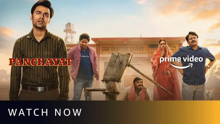 Видео к сериалу पंचायत — Panchayat Season 2 - Trailer