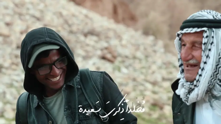 Видео к сериалу قلبي اطمأن — كلنا الغيث | أغنية برنامج قلبي اطمأن | الموسم الثاني