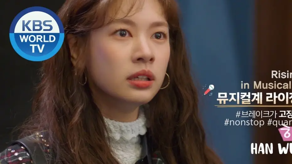 Wideo do serialu Soul Mechanic — Soul Mechanic | 영혼수선공 [Teaser-Ver3]