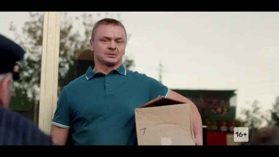 Wideo do serialu Patriota — Новый сериал "ПАТРИОТ" скоро на ТНТ
