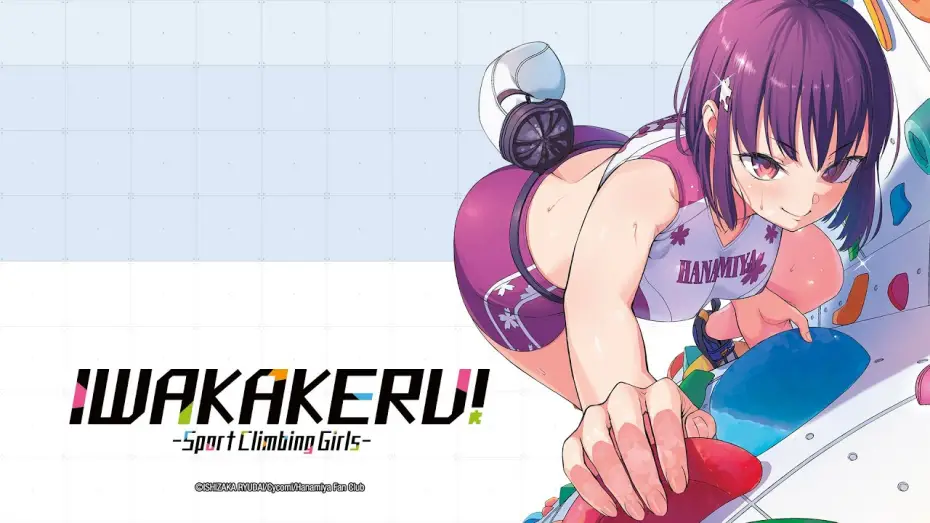 Видео к сериалу Iwa Kakeru!: Sport Climbing Girls — Iwakakeru – Anime Trailer (Deutsch)
