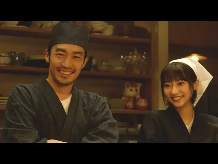 Wideo do serialu Isekai Izakaya "Nobu" — 1分でわかる 異世界居酒屋「のぶ」
