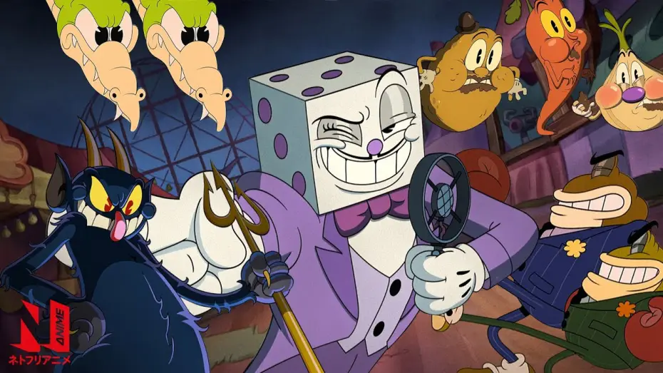 Wideo do serialu Filuś i Kubuś — The Bosses of The Cuphead Show!