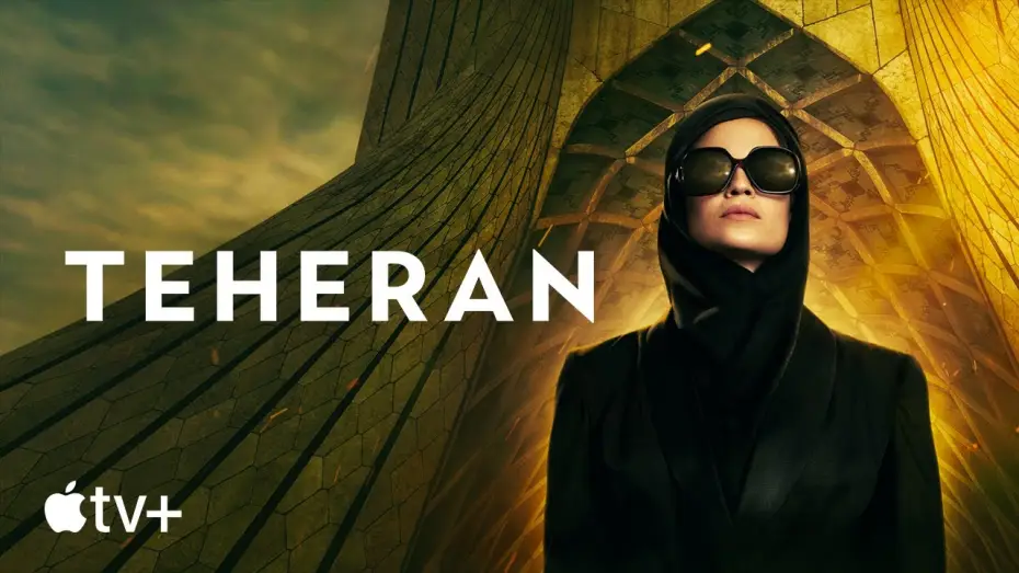 Видео к сериалу Teheran — Offizieller Trailer [OmU]