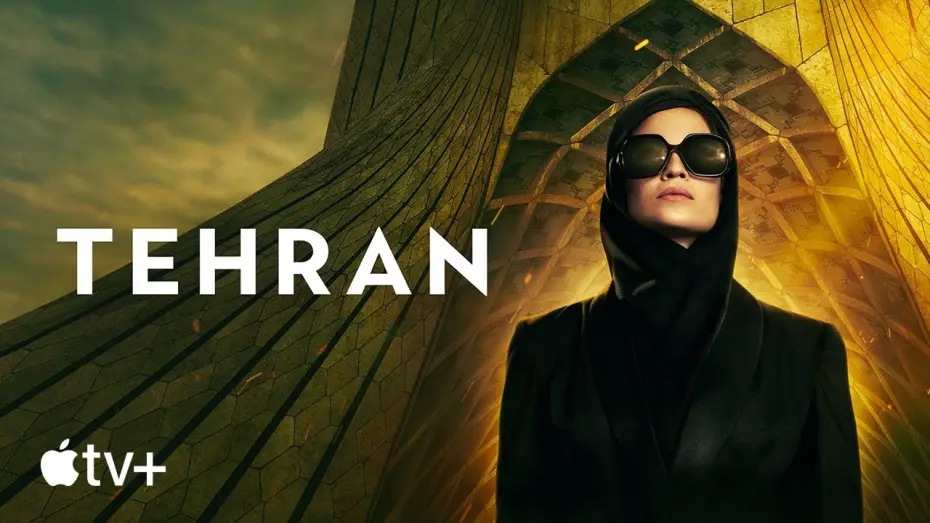 Видео к сериалу Teheran — Official Trailer