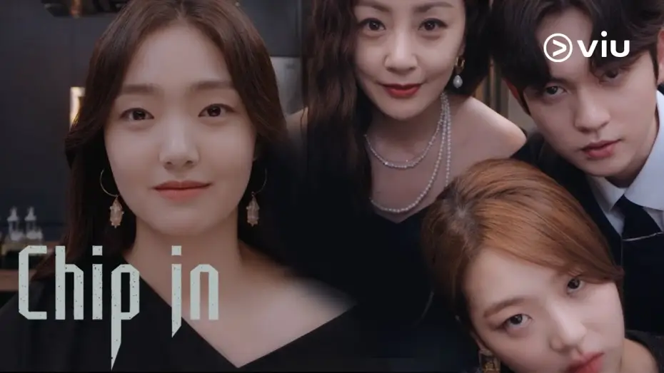 Wideo do serialu Chip-in — CHIP-IN Trailer | Kim Hye Joon, Oh Na Ra | Coming to Viu