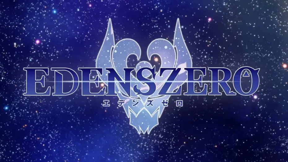 Wideo do serialu Edens Zero — Edens Zero: Stagione 2 (Trailer)