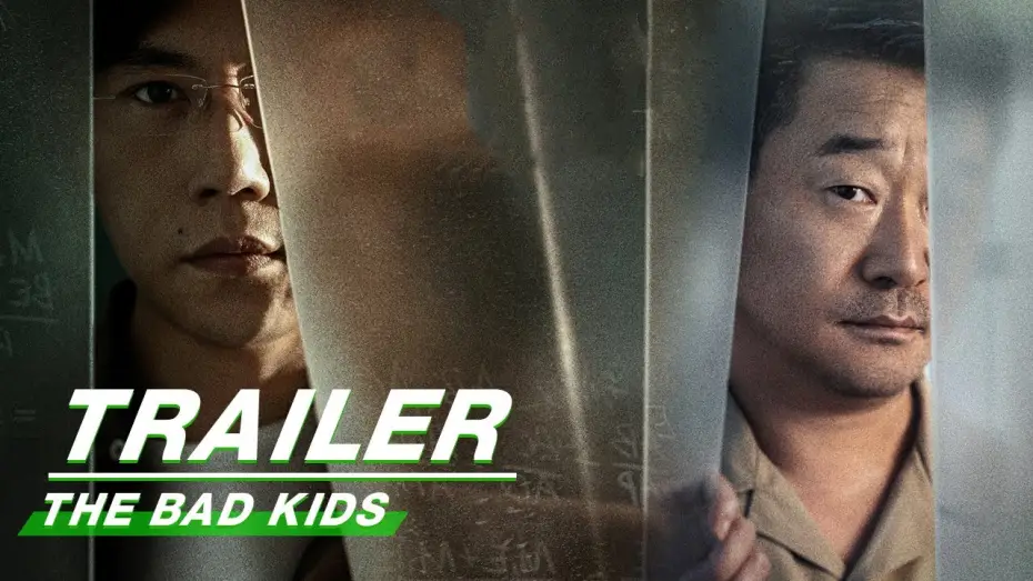 Wideo do serialu Złe dzieci — Trailer: The Bad Kids 隐秘的角落| iQIYI