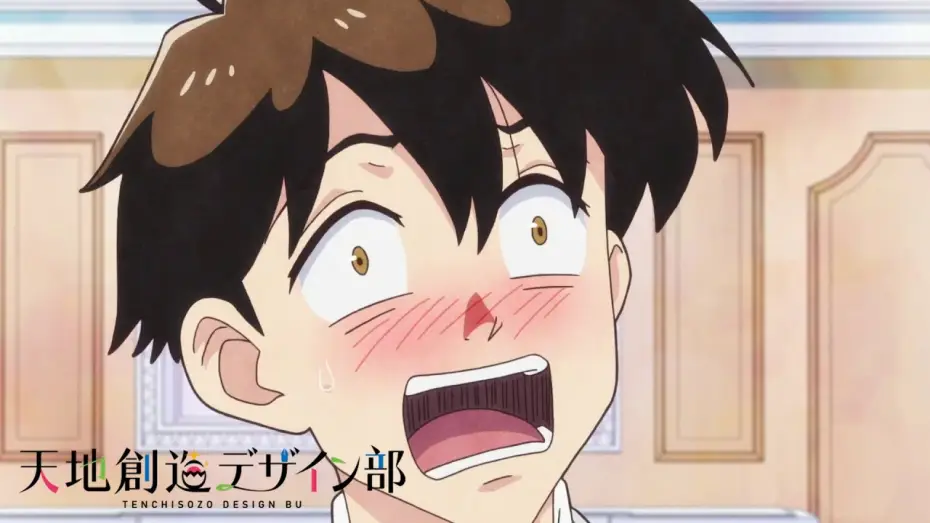 Wideo do serialu Tenchi Souzou Design-bu — Heaven's Design Team - Bande Annonce [VOST]