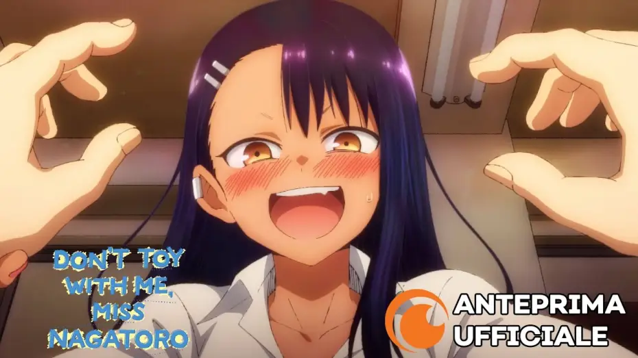 Видео к сериалу イジらないで、長瀞さん — Don't Toy with Me, Miss Nagatoro | Anteprima Ufficiale
