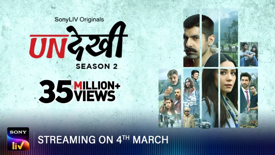 Видео к сериалу अनदेखी — Undekhi S2 | Official Trailer | Streaming on 4th March | SonyLIV Originals