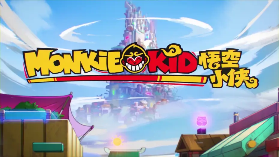 Видео к сериалу Monkie Kid — LEGO Monkie Kid Teaser Trailer - A Hero Is Born