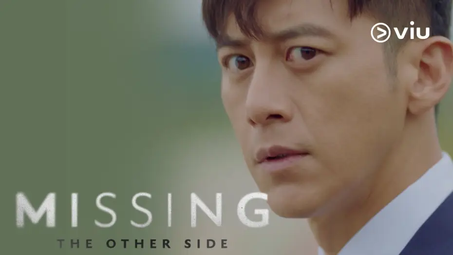Wideo do serialu Missing: The Other Side — MISSING: THE OTHER SIDE Teaser | Go Soo, Ahn So Hee | Coming to Viu