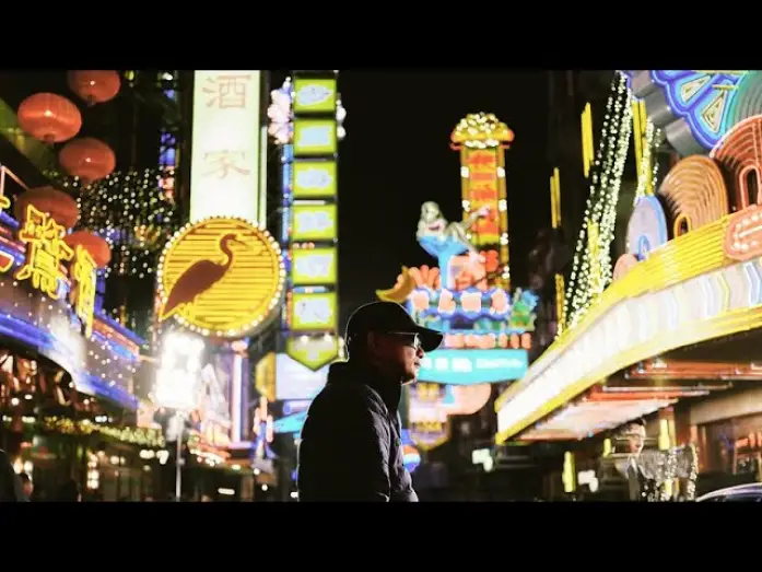 Wideo do serialu 繁花 — Inside Wong Kar Wai's BLOSSOMS SHANGHAI | Exclusively on the Criterion Channel
