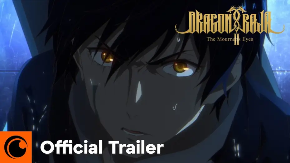 Wideo do serialu Dragon Raja — Dragon Raja II -The Mourner's Eyes- Official Trailer [Subtitled]