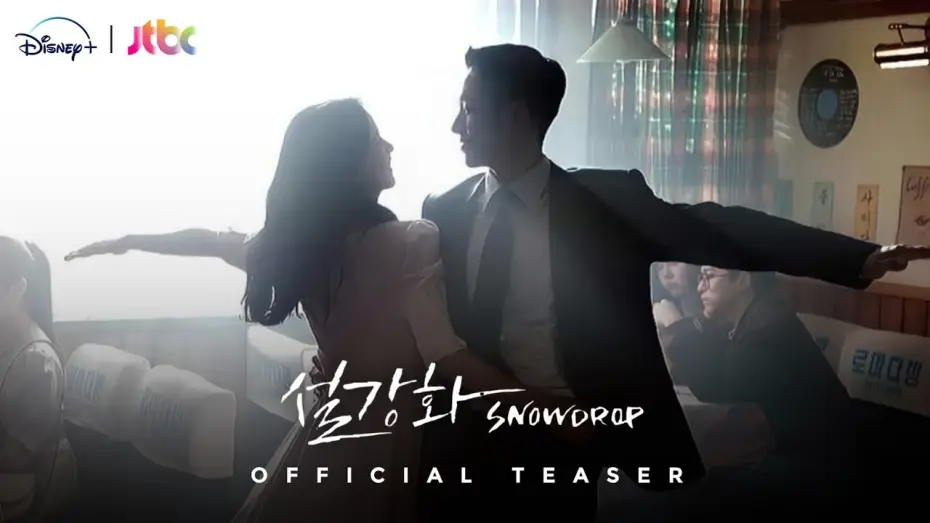Видео к сериалу Przebiśnieg — Snowdrop Official Teaser | Jung-Hae In and Kim Jisoo | JTBC x Disney+ | STN Drama [ENG SUB]