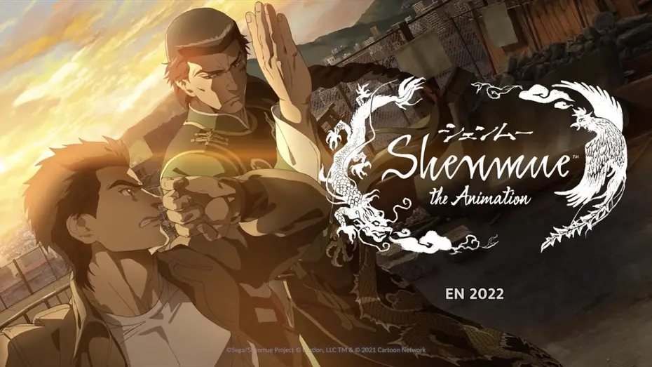 Wideo do serialu Shenmue the Animation — Shenmue the Animation | TRAILER OFFICIEL