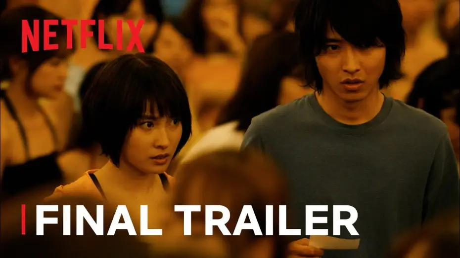 Видео к сериалу Alice in Borderland — Official Trailer #2