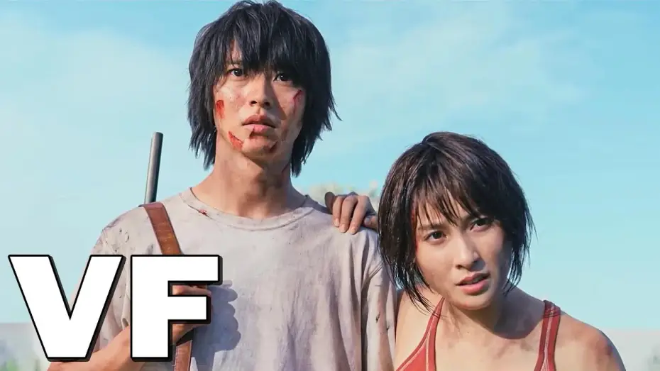 Видео к сериалу Alice in Borderland — ALICE IN BORDERLAND Saison 2 Bande Annonce VF (2023)